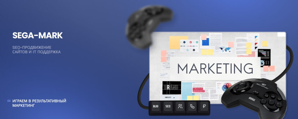 Фото 37 — Идеи для увеличения узнаваемости бренда