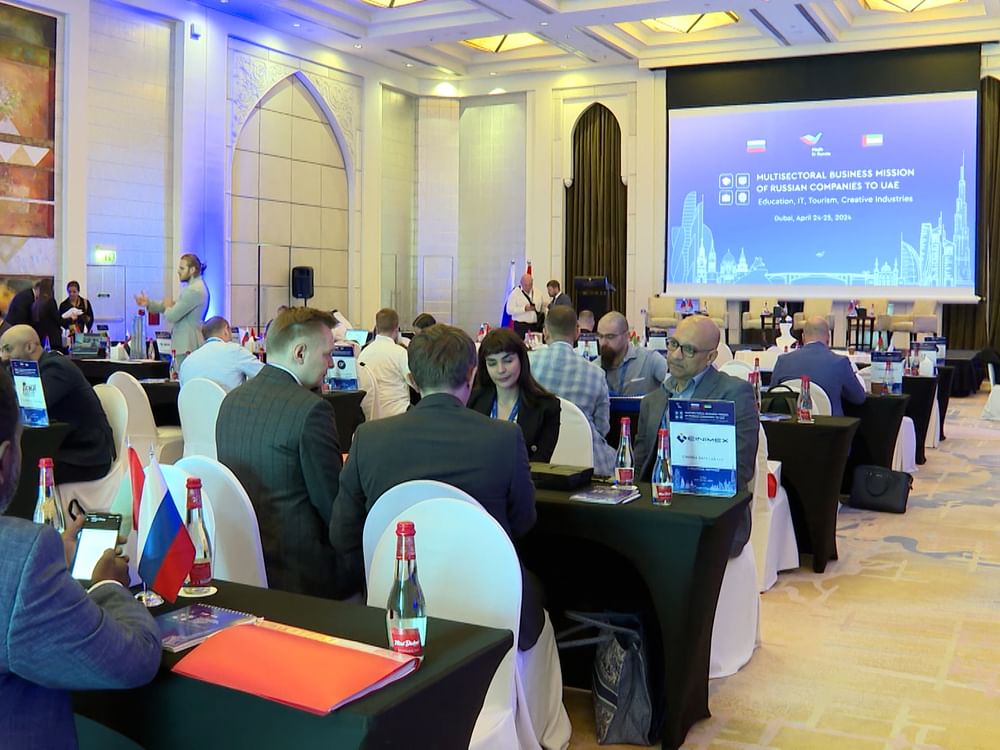 Фото 41 — Пути расширения бизнеса